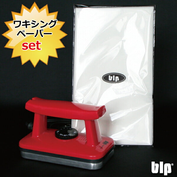 blp HOT WAX Iron and Paper Set (2-piece hot wax set) Includes the iron and waxing paper needed for hot waxing skis and snowboards (25 sheets)<br> Great value wax, wax set, iron set