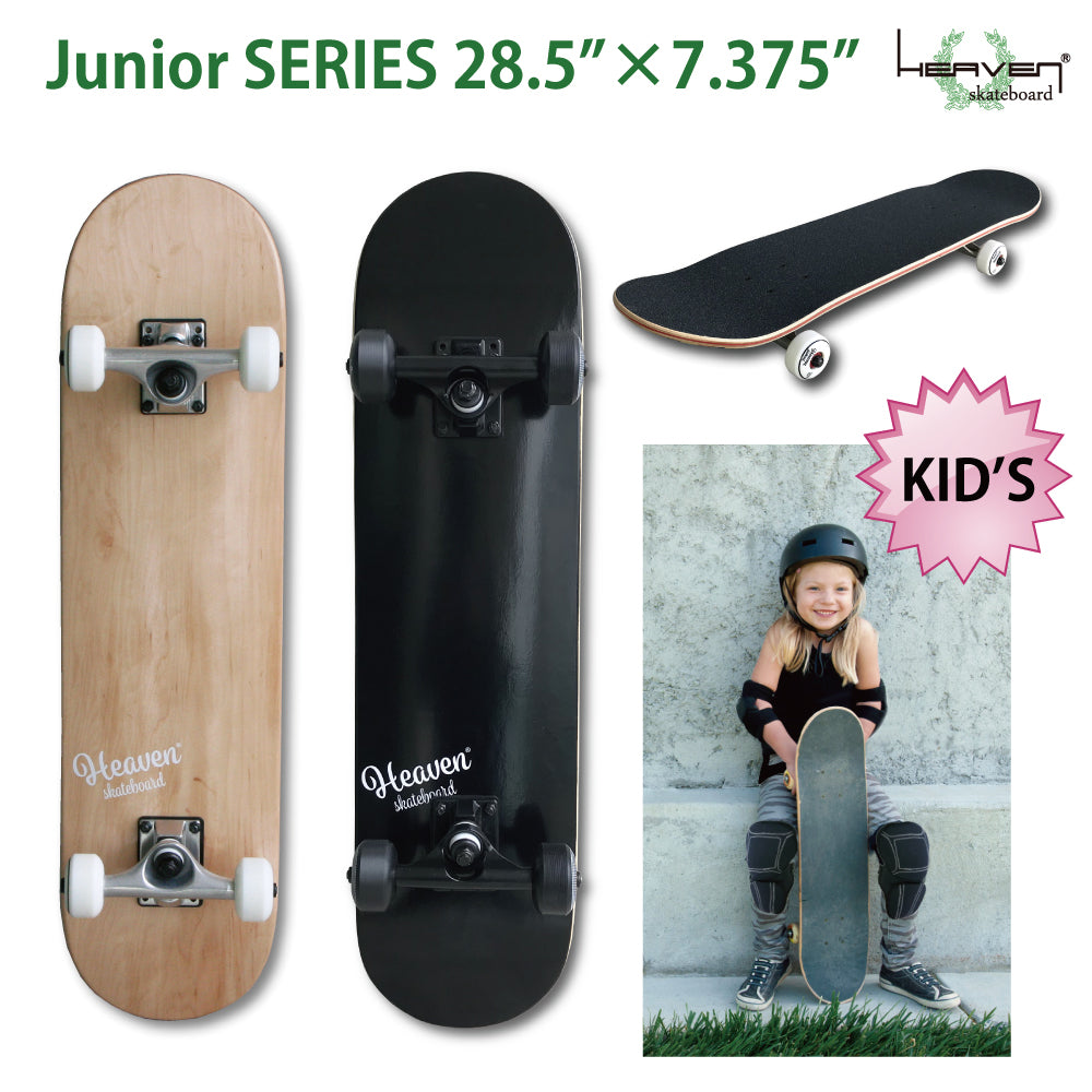 スケートボード コンプリート子供用<br>Vitamin 28.5×7.375 HEAVEN JUNIOR SKATE COMPLETE<br>ナチュラル、ブラック<br>ジュニア用スケボー ハイスペック プロスペック<br>完成品 高品質 JASA加盟 初心者からスーパーキッズまで スケボー初心者子供用<br>訳あり 数量限定