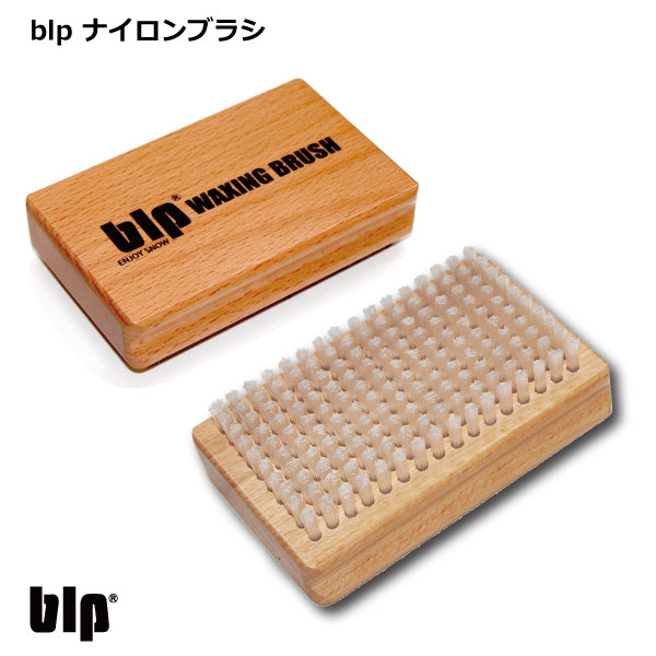 BLP hot wax set for tuning up your snowboards and skis, minimum 5-piece set, waxing iron, brush, wax scraper, waxing paper, do-it-yourself professional-level maintenance, a shortcut to improving your skiing and snowboarding