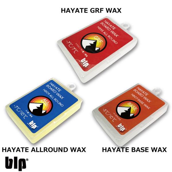BLP Hot Wax Set for Ski and Snowboard Tuning Fastest Master 12-Piece Set with Storage Bag Waxing Iron Brush Wax Scraper Waxing Paper File etc. Enjoy Professional-Like Maintenance Yourself A Shortcut to Improving Your Ski and Snowboarding