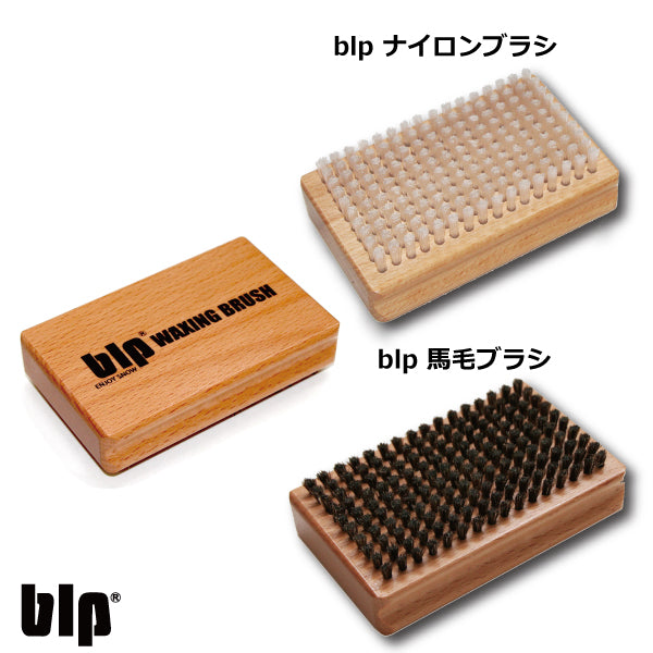 BLP Hot Wax Set for Ski and Snowboard Tuning Fastest Master 12-Piece Set with Storage Bag Waxing Iron Brush Wax Scraper Waxing Paper File etc. Enjoy Professional-Like Maintenance Yourself A Shortcut to Improving Your Ski and Snowboarding