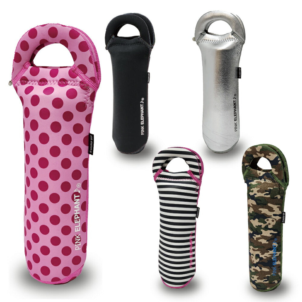 PINK ELEPHANT(ピンクエレファント) <BR>BOTTLE COVER ボトルカバー 豊富なカラー展開<BR>ワインのボトル入れに、マイボトルのケースに、ペットボトルなどにも最適!<BR>ウェットスーツ素材で保温・保冷に優れたボトルカバー!<BR>