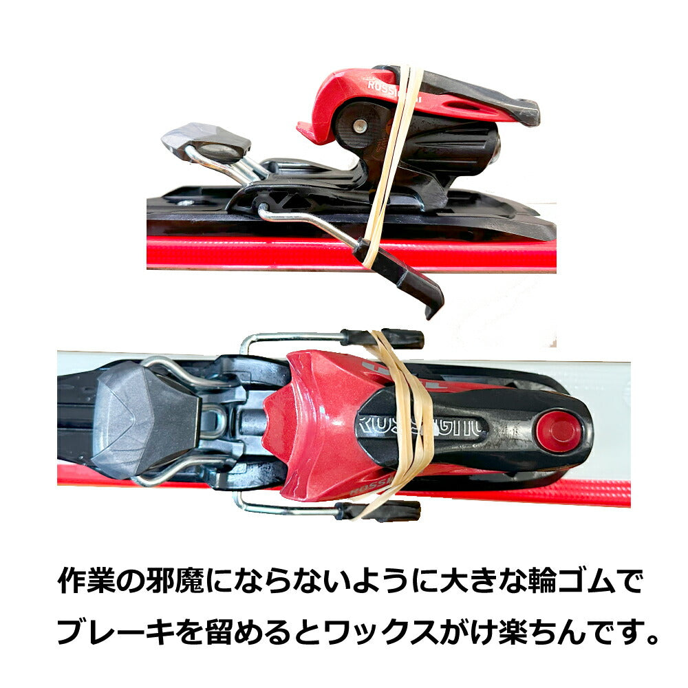 Hot wax set for ski maintenance blp hot wax ski fastest master 11 piece set Essential tools for tuning up Alpine skis Freeskis Iron Brush Ski wax Scraper Cork Enjoy professional tuning up by yourself