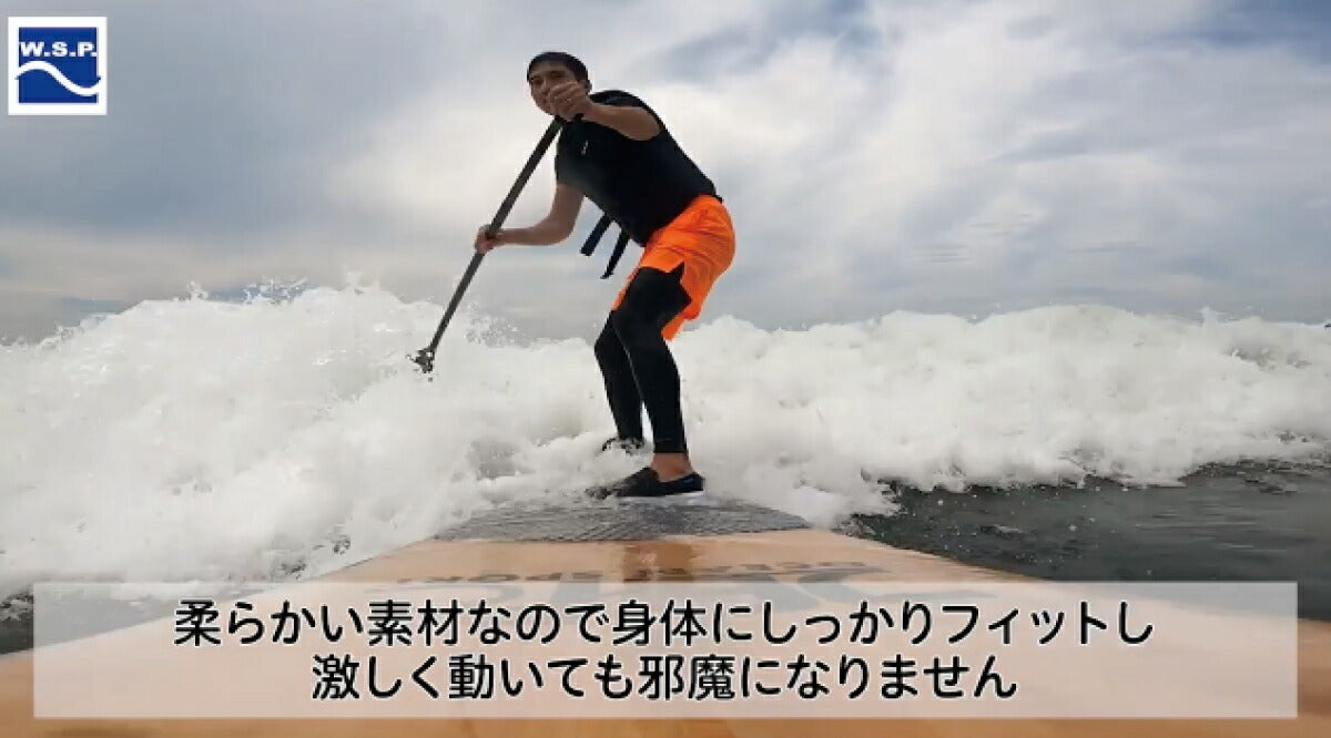 W.S.P.アクション・ベストJWBA認定品ウェイクベストフローティングベストFLEXYVESTIIフレキシーベスト2スノーケリングベストライフジャケットCE認証2024モデル