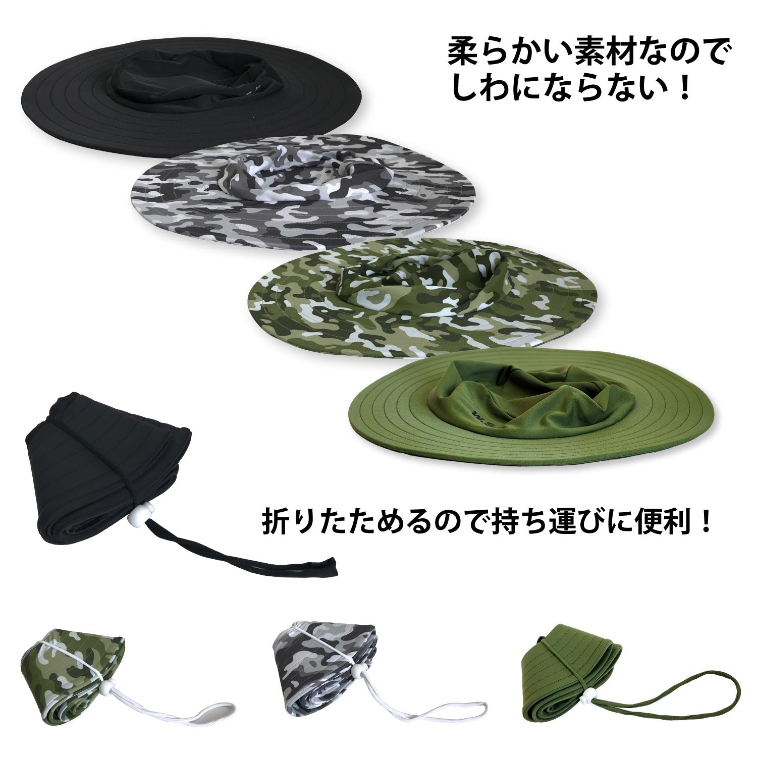 W.S.P.サンハットWATERMANSUNHATウォーターマンサンハットUVケア帽子UPF50メンズレディースラッシュガード素材水辺用ハットビーチプールキャンプアウトドアサイクリング登山フェストレッキングサップSUP