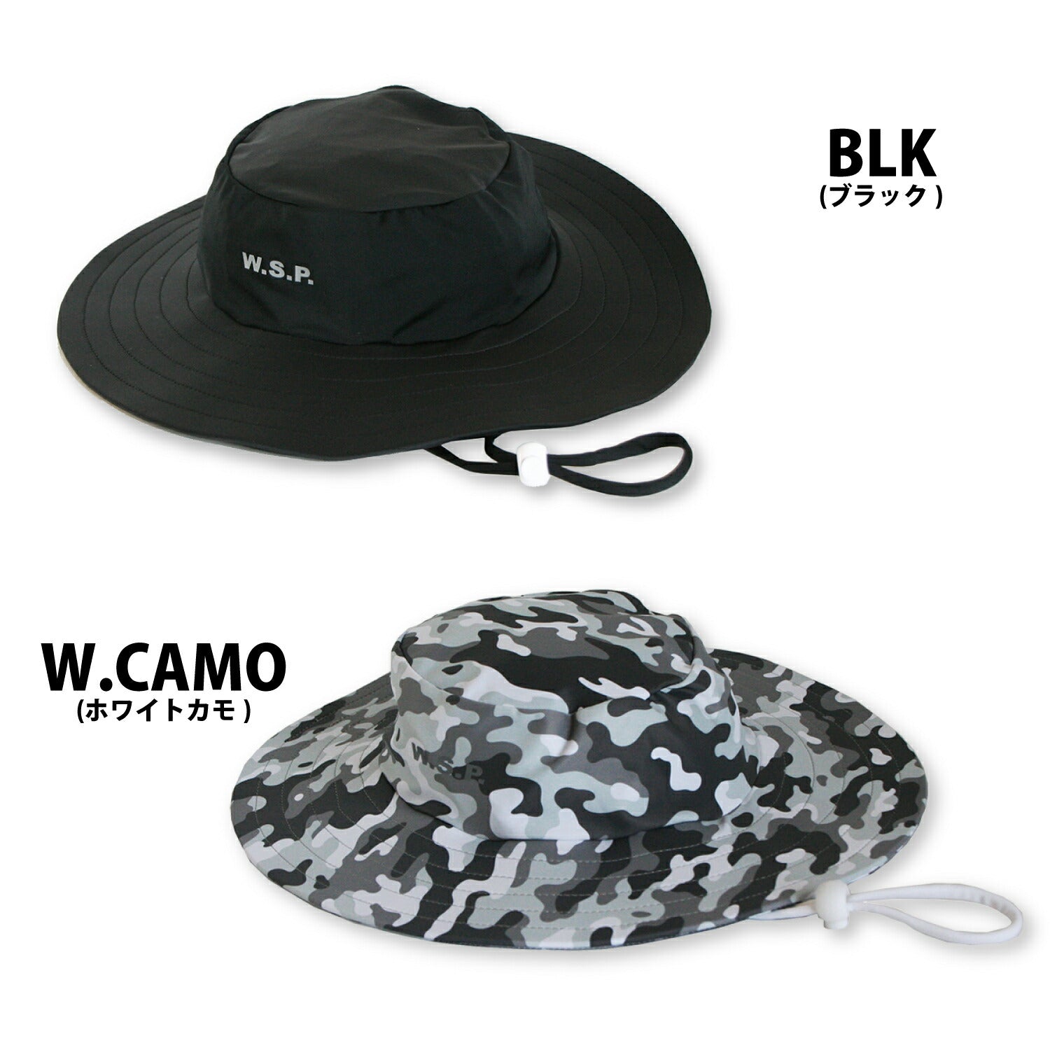 W.S.P.サンハットWATERMANSUNHATウォーターマンサンハットUVケア帽子UPF50メンズレディースラッシュガード素材水辺用ハットビーチプールキャンプアウトドアサイクリング登山フェストレッキングサップSUP