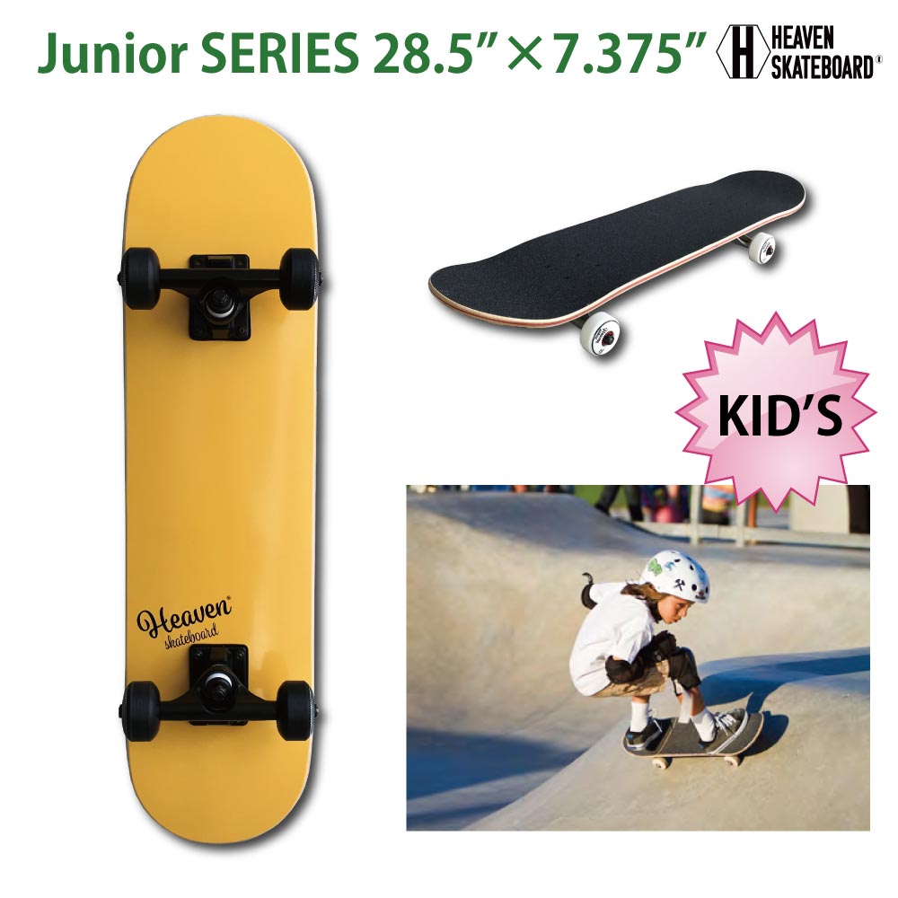 Skateboard Complete Junior<br> Vitamin 28.5×7.375 HEAVEN JUNIOR SKATE COMPLETE<br> SORBET ORANGE Sherbet Orange Skateboard Pro Spec Complete Product High Quality For Kids JASA Membership For Beginners to Super Kids Special Price
