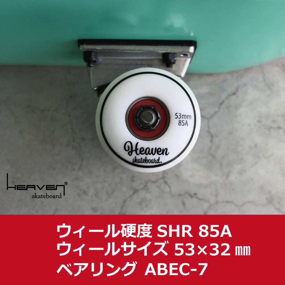 Skateboard Complete<br> Vitamin 28.5×7.375 HEAVEN JUNIOR SKATE COMPLETE<br> MINT BLUE Mint Blue Junior Skateboard High spec Professional spec finished product High quality For kids JASA member From beginners to super kids