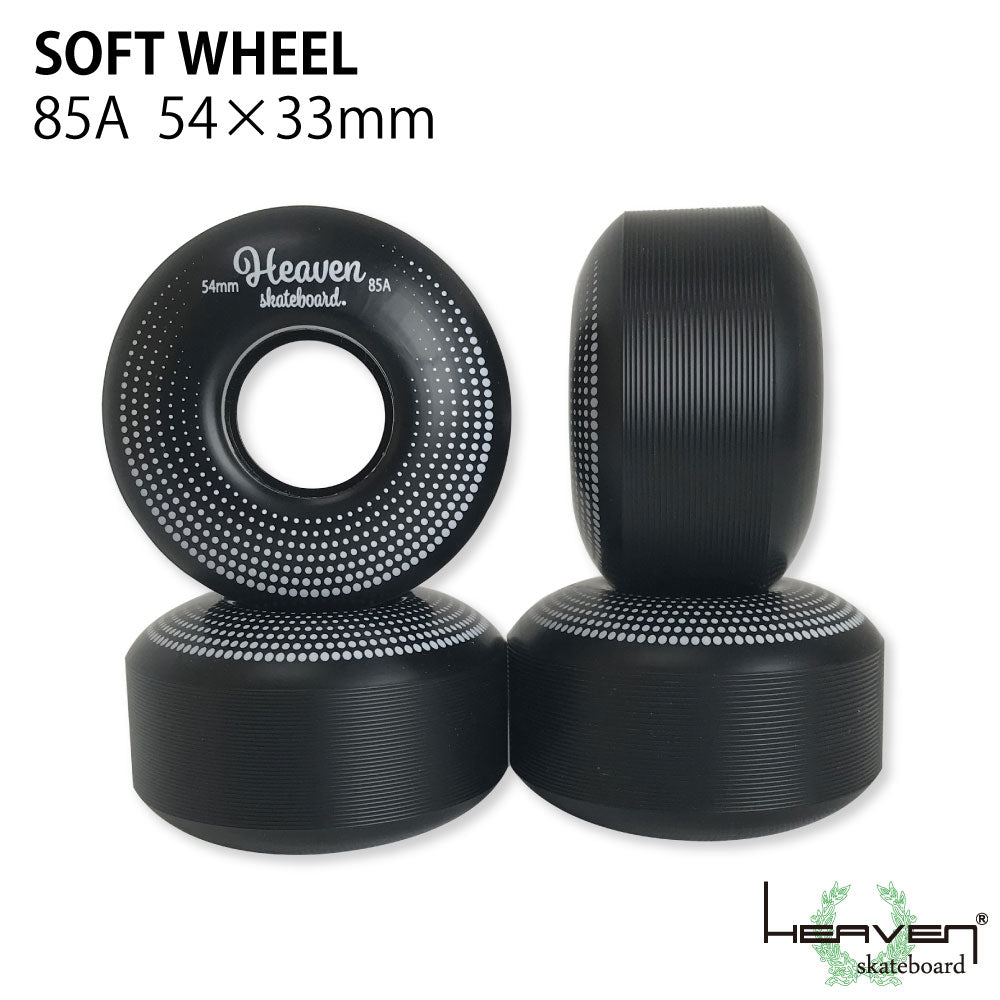 Skateboard wheels, soft wheels, 85A, 54mm, skateboard tires, skateboard top, black, SK8, skateboard tires