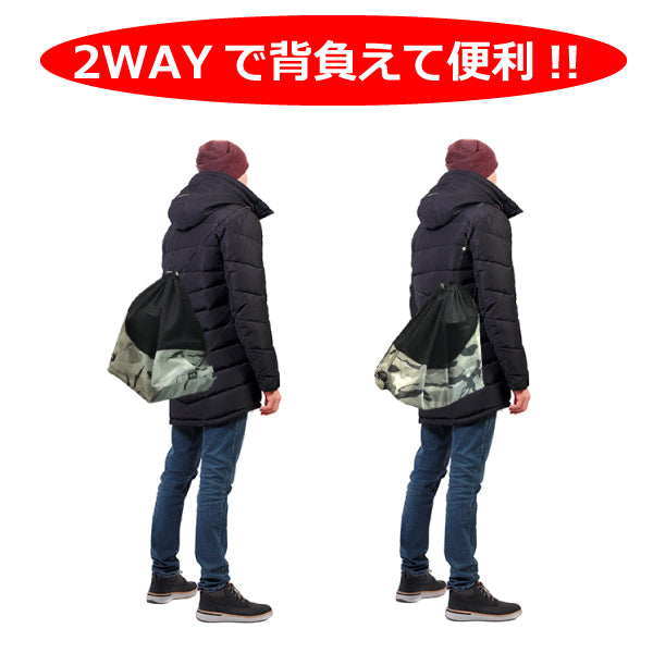 スノーボード用ブーツバックスキー用ブーツバックリュックタイプカラフルでオシャレランドリーバックにもメッシュブーツバックblpMESHBOOTSBAGII巾着型
