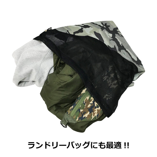 スノーボード用ブーツバックスキー用ブーツバックリュックタイプカラフルでオシャレランドリーバックにもメッシュブーツバックblpMESHBOOTSBAGII巾着型