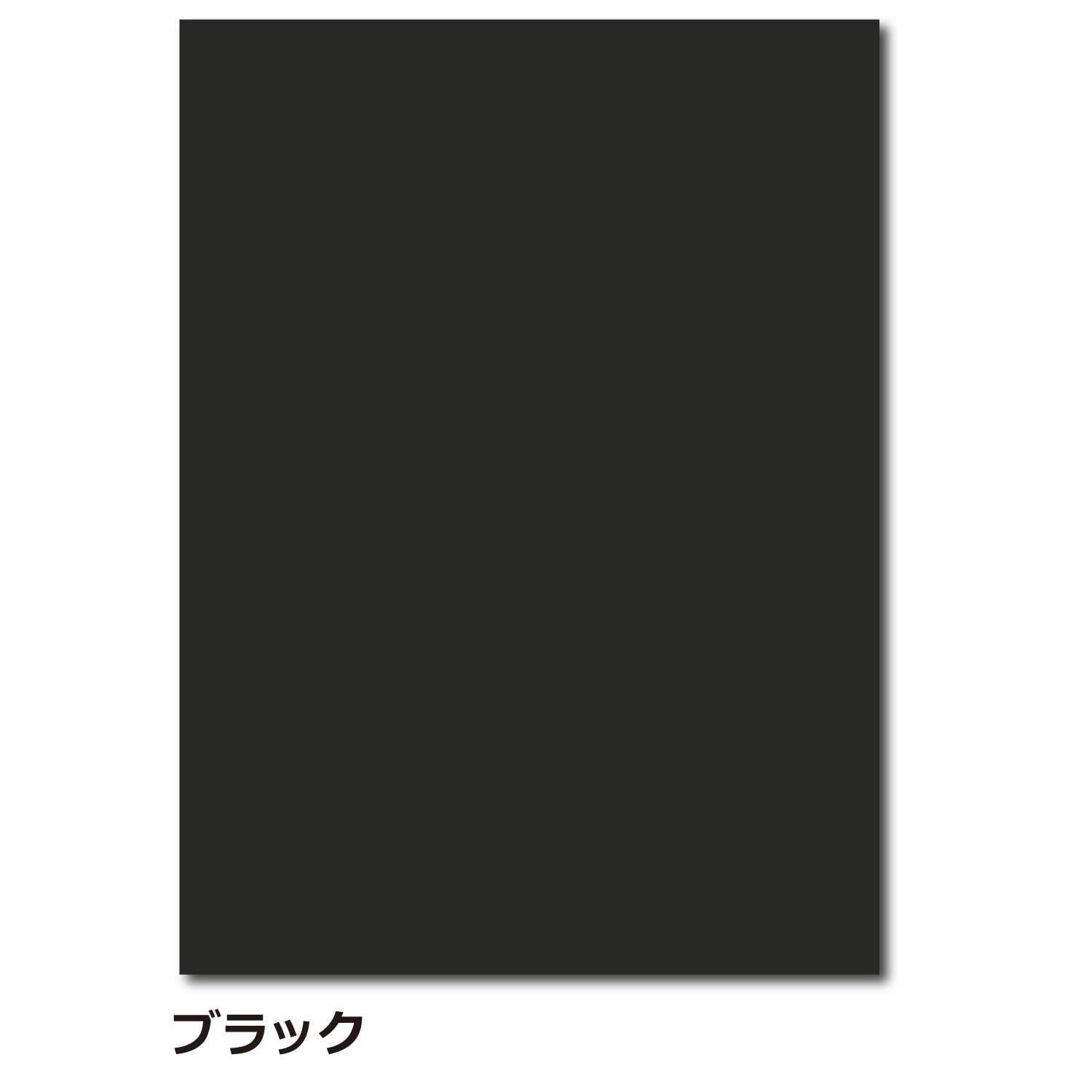 <br>blp ブーツインナーパッド <BR> ブーツ、サイズ調整、靴、靴擦れ、中敷き、スノーボード、スノボー、スキー
