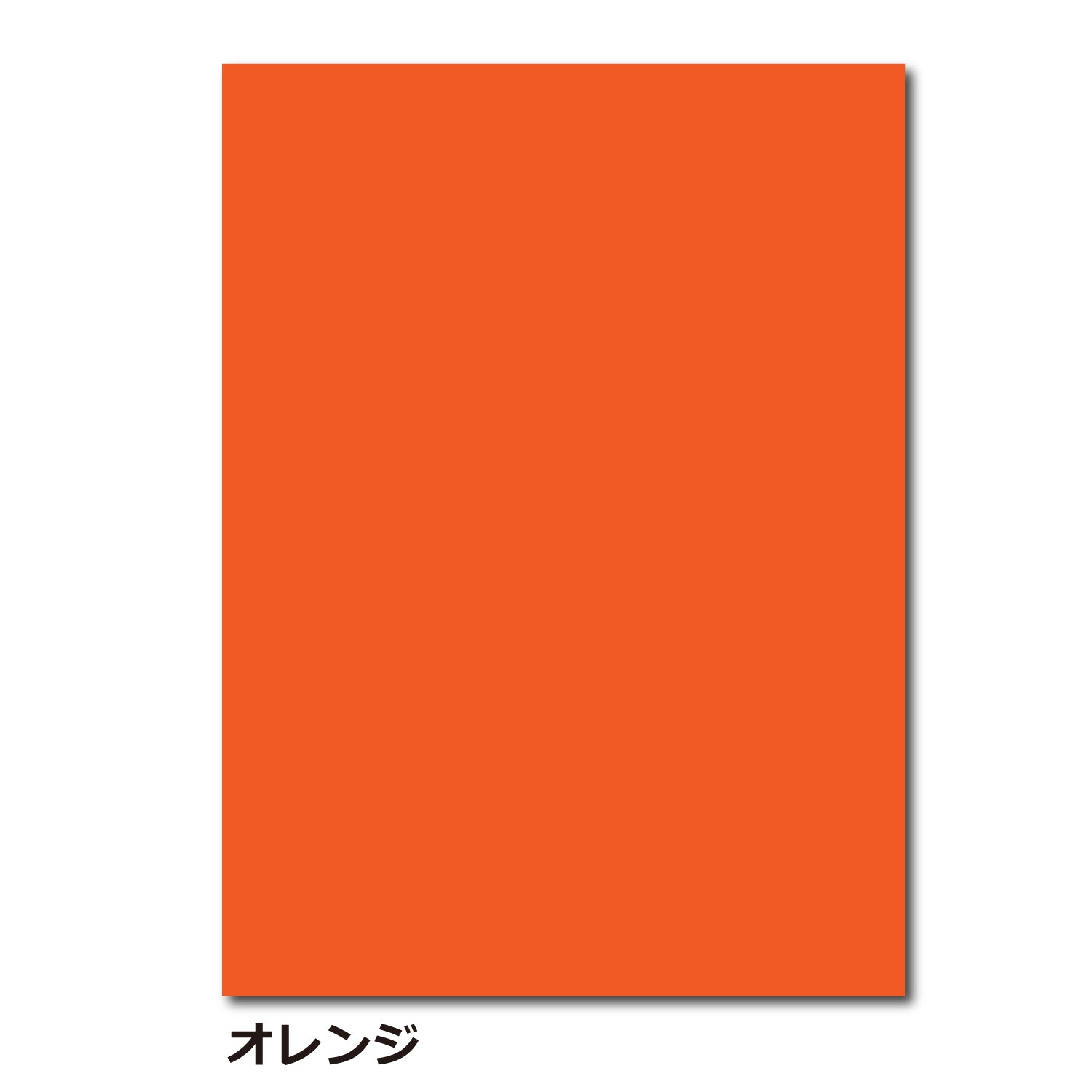 <br>blp ブーツインナーパッド <BR> ブーツ、サイズ調整、靴、靴擦れ、中敷き、スノーボード、スノボー、スキー
