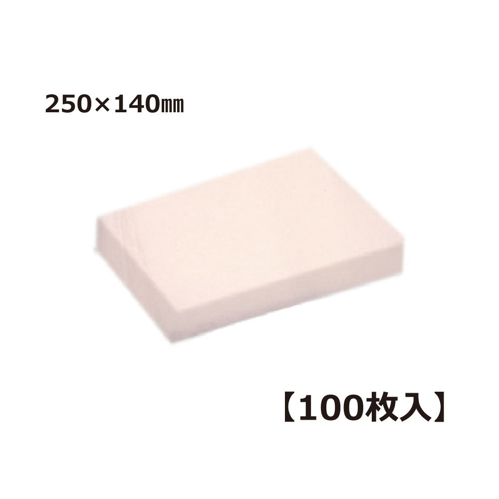 <br> Waxing Paper<br> 958<br> blp Hot wax size: 250 x 140 <br>100 pieces Snowboard Snowboard Ski Brush Wax Waxing Maintenance Tuning Ski