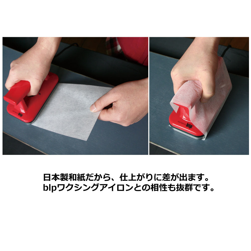 <br> Waxing Paper<br> 958<br> blp Hot wax size: 250 x 140 <br>100 pieces Snowboard Snowboard Ski Brush Wax Waxing Maintenance Tuning Ski