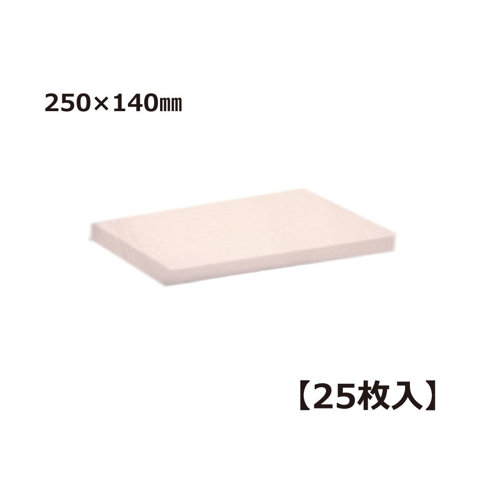 <br> Waxing Paper<br> 958 <br>blp Hot wax size: 250 x 140<br> 25 pieces Snowboard Snow Ski Brush Wax