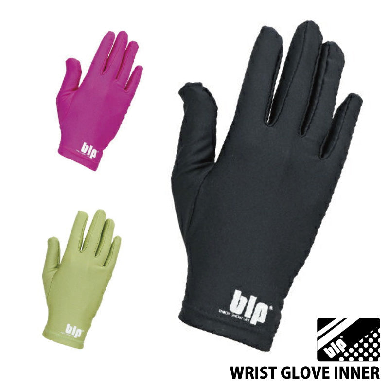 blp_WRIST_GLOVE_INNER