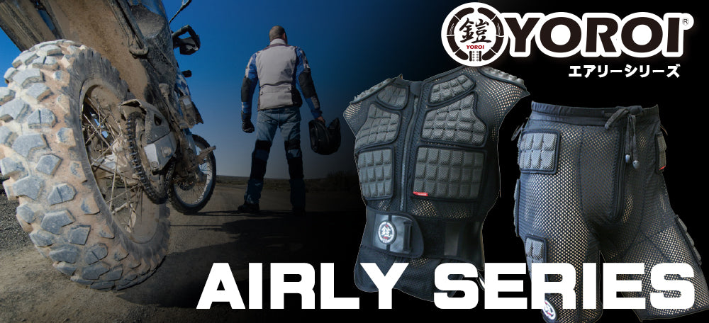 Snowboarding Ski Back Protector, Spine Pad, Chest Protector, Vest Type YS555 YOROI AIRLY VEST II Men's Yoroi Airy Vest 2 Armor Protector Excellent Breathability Lightweight and Strong Absorbs Fall Impact Skateboarding Bike