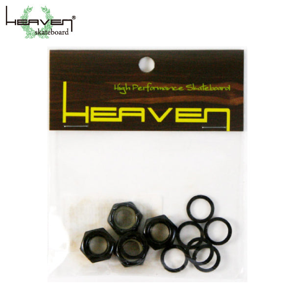 <br> Axle Nuts + Rings Set for Skateboard Trucks Axle Nuts and Rings for 1 Skateboard<br> HEAVEN SKATEBOARD
