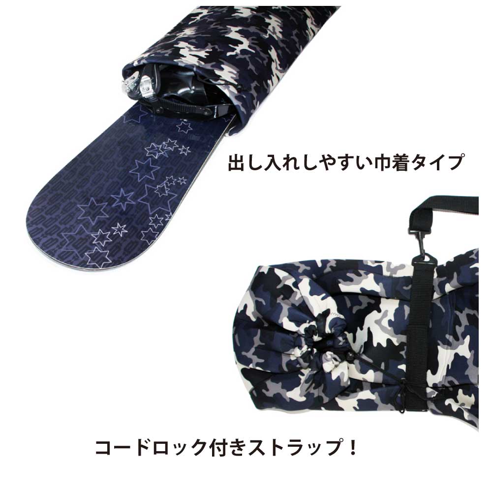 blp_PU_SOFT_BOARD_CASE_KIDS_カラー