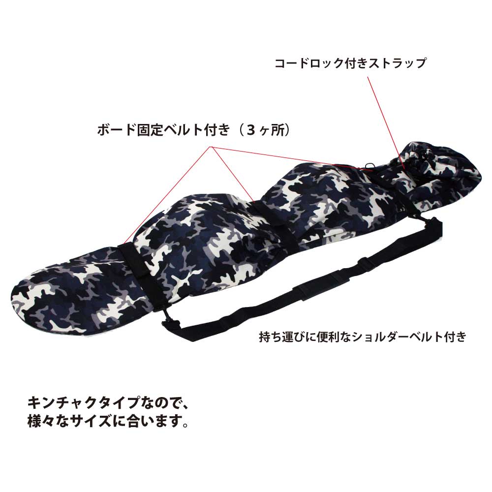 blp_PU_SOFT_BOARD_CASE_KIDS