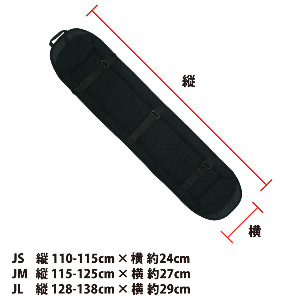 blpSOLEGUARDKIDSキッズ専用ソールガードカラー5色高品質素材スノボケースボードケースソールガードソールカバーボードカバーボードケーススノーボードスノボージュニア子供用エッジガードあす楽対応