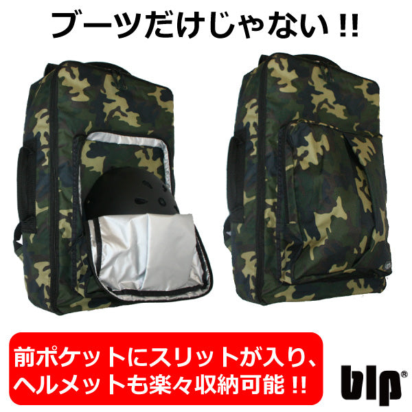 BOOTS&MET_BACKPACKヘルメット収納可能