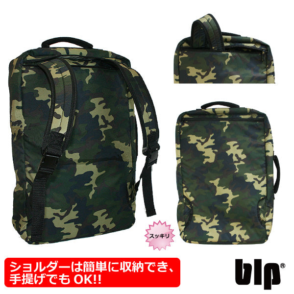 BOOTS&MET_BACKPACK_ショルダー収納可能