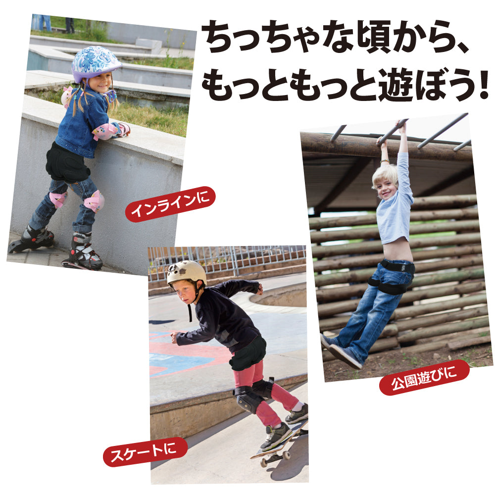 スノーボードスキープロテクターシャツタイプキッズジュニアBS043NEOSNOWSHIRTTXJRネオプロテクタースノーシャツジャケット軽量で通気性抜群吸汗速乾身長90?150cmスケボーバイクBMXキックバイクに