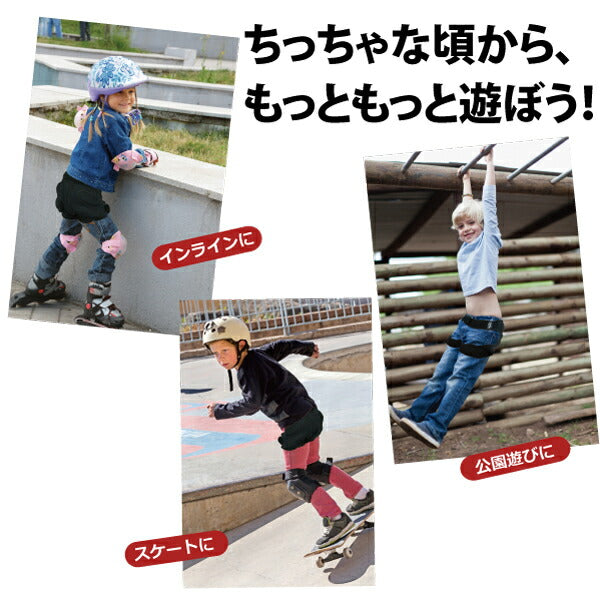 FX_EASY_GUARD_AIRLY_JR_