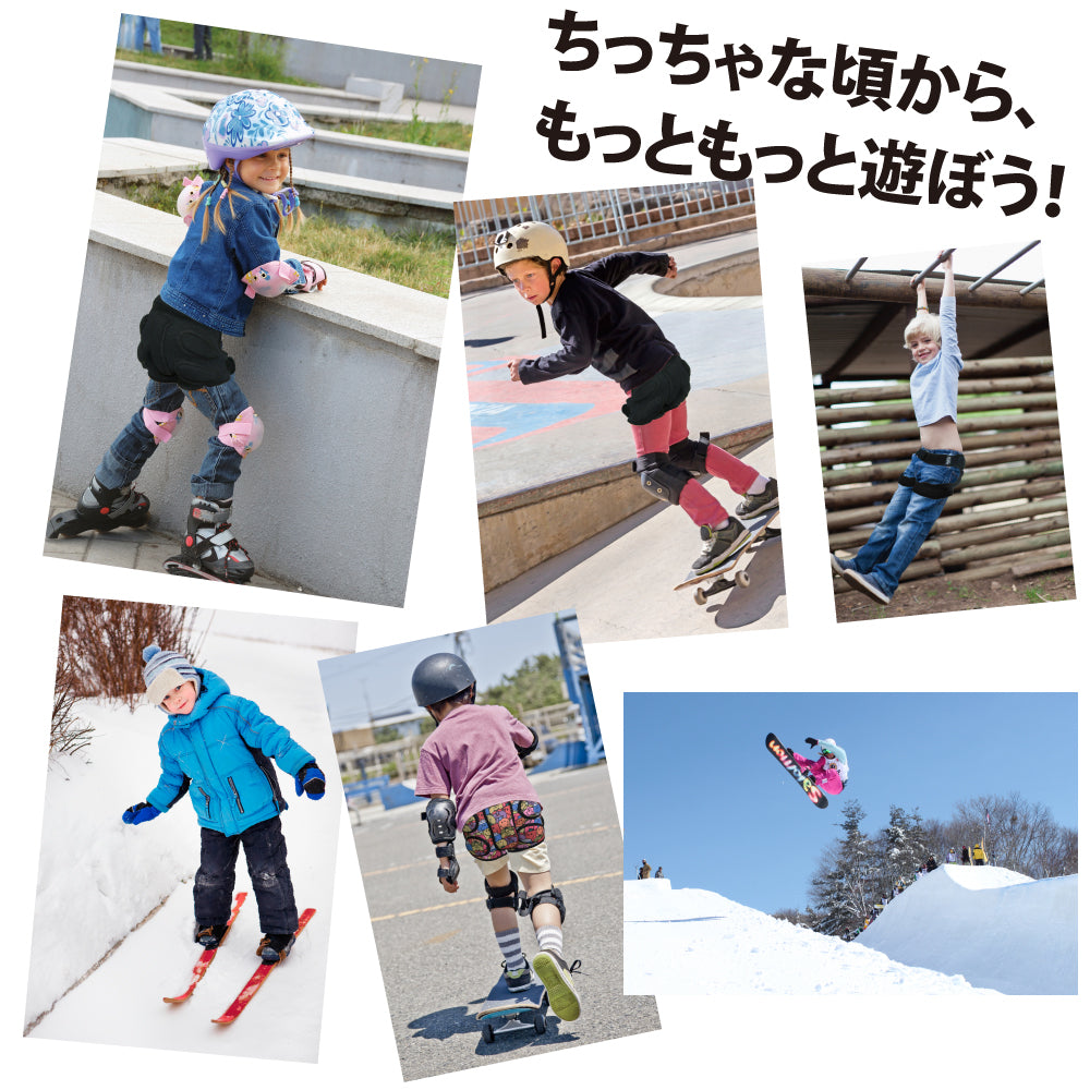 blpFXジュニア・ニープロテクター2017キッズデザイン賞受賞穴あきパッドで通気性衝撃吸収力アップ!ウェットスーツ素材のヒザプロテクタージュニアワンストラップでズレない!ストレスも感じない!身長90センチのお子様からOK