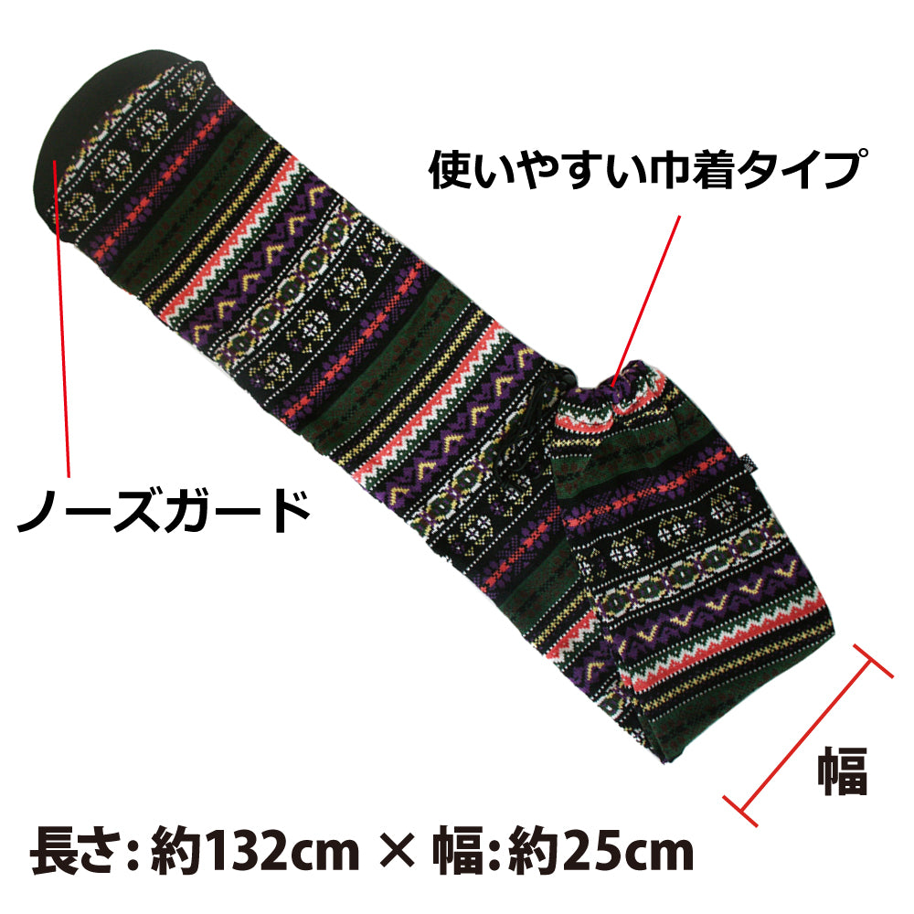 blp_JUNIOR_KNIT_BOARD_CASE_135_
