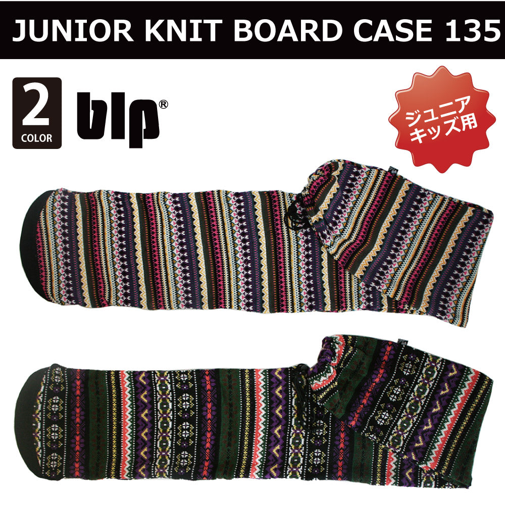 blp_JUNIOR_KNIT_BOARD_CASE_135_