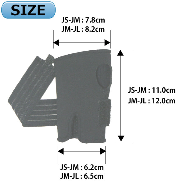 あす楽対応blpWRISTBRACEJUNIORジュニア用ウェットスーツ素材の手首用サポーターカラー:ブラック2ヶセット両手用様々なスポーツでお子様の手首の保護に!スノーボードスケート雪遊びや様々なスポーツに