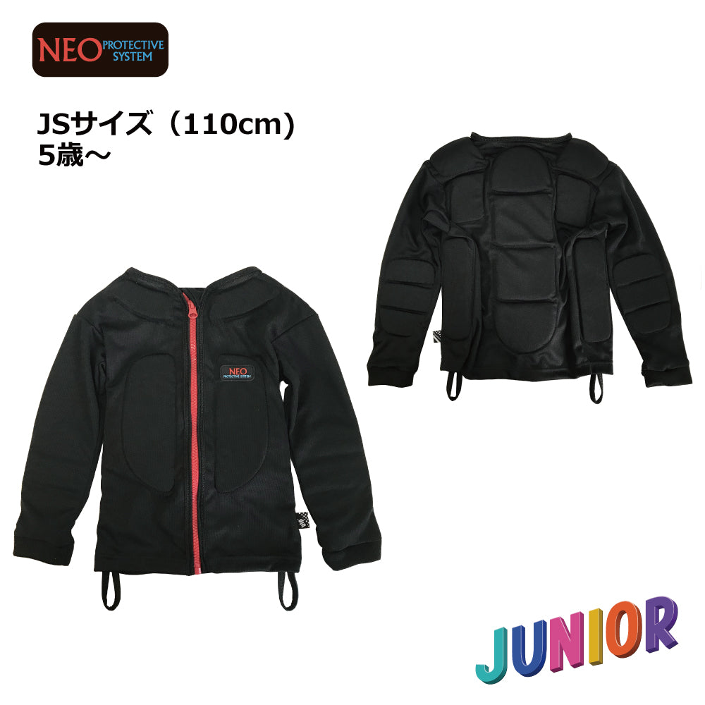 送料無料・あす楽対応・キッズ・ジュニア用BS043NEOSNOWSHIRTTXJRネオプロテクター・スノーシャツ(ジャケット)穴あきパットで通気性も抜群吸汗・速乾シャツで快適!身長90cm?対応胸部強化モデルスキースノボ