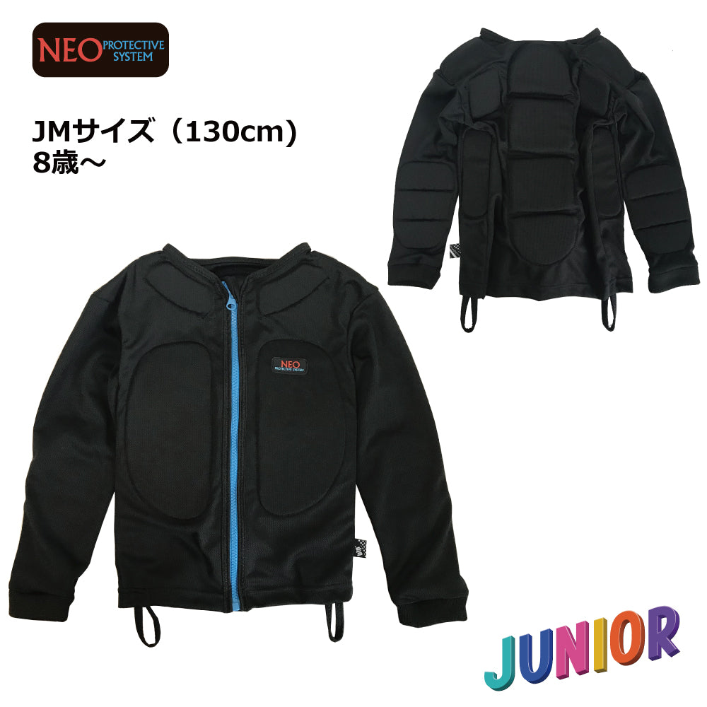 送料無料・あす楽対応・キッズ・ジュニア用BS043NEOSNOWSHIRTTXJRネオプロテクター・スノーシャツ(ジャケット)穴あきパットで通気性も抜群吸汗・速乾シャツで快適!身長90cm?対応胸部強化モデルスキースノボ