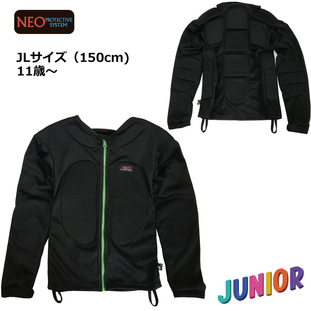 送料無料・あす楽対応・キッズ・ジュニア用BS043NEOSNOWSHIRTTXJRネオプロテクター・スノーシャツ(ジャケット)穴あきパットで通気性も抜群吸汗・速乾シャツで快適!身長90cm?対応胸部強化モデルスキースノボ