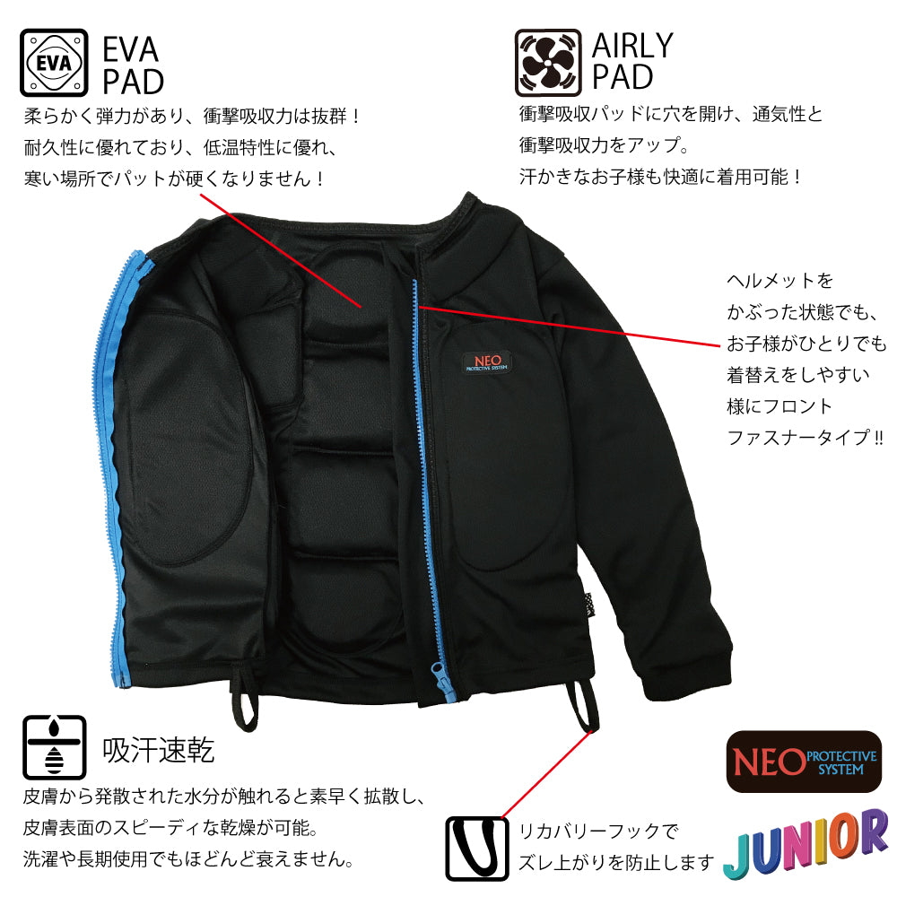 NEO_SNOW_SHIRT_TX_JR_