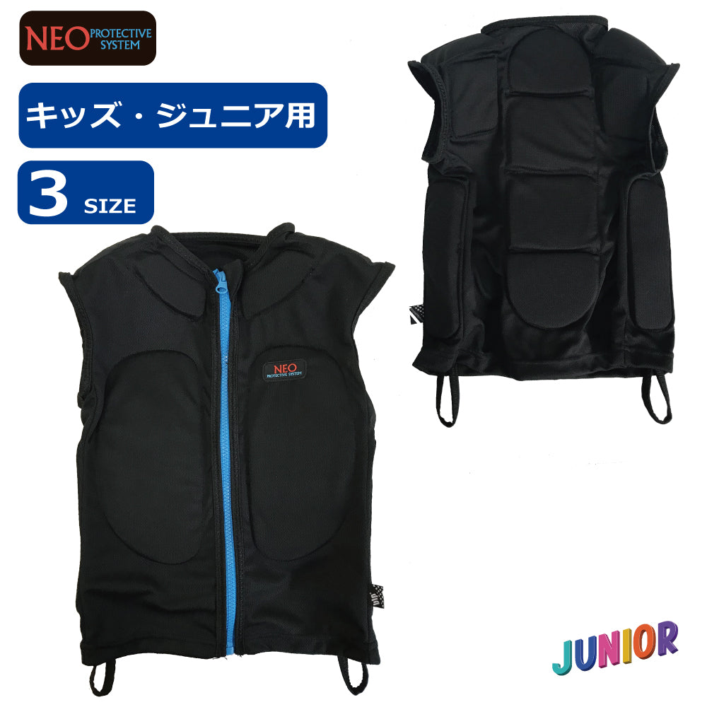 NEO_PROTECTIVE_VEST_TX