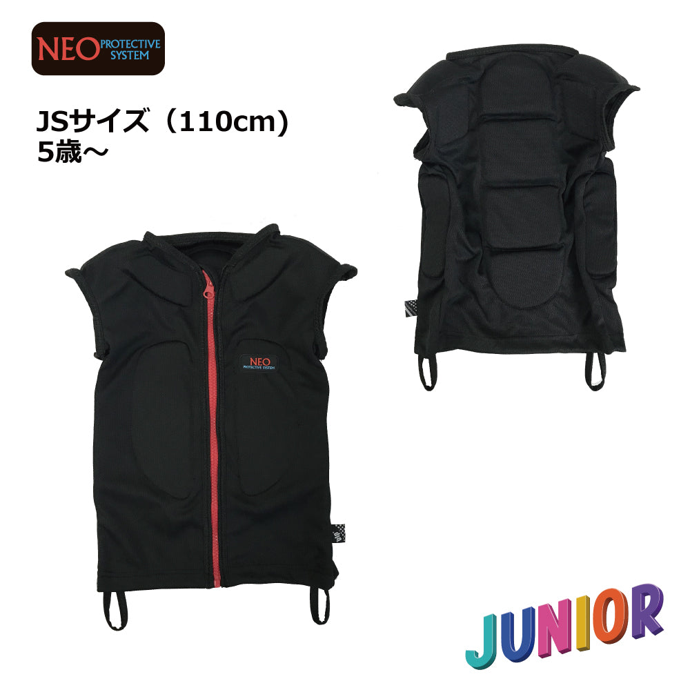 NEO_PROTECTIVE_VEST_TX_