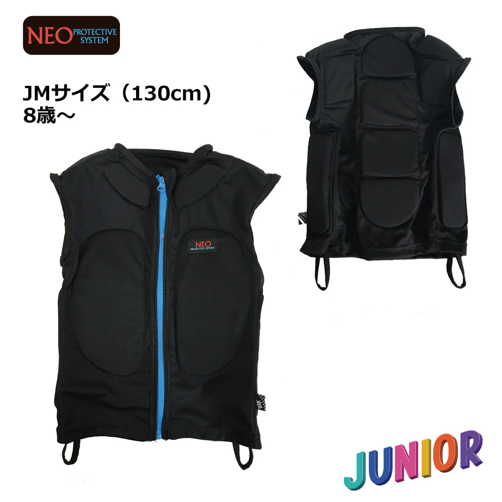 NEO_PROTECTIVE_VEST_TX_SIZE