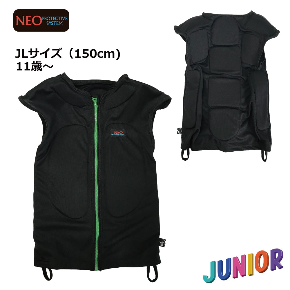 送料無料・あす楽対応・キッズ・ジュニア用BS053NEOPROTECTIVEVESTTXJRネオプロテクター・ベスト吸汗・速乾のベストで快適!身長90cmから対応ベストプロテクタースノーボードプロテクタースノボウェアスキー
