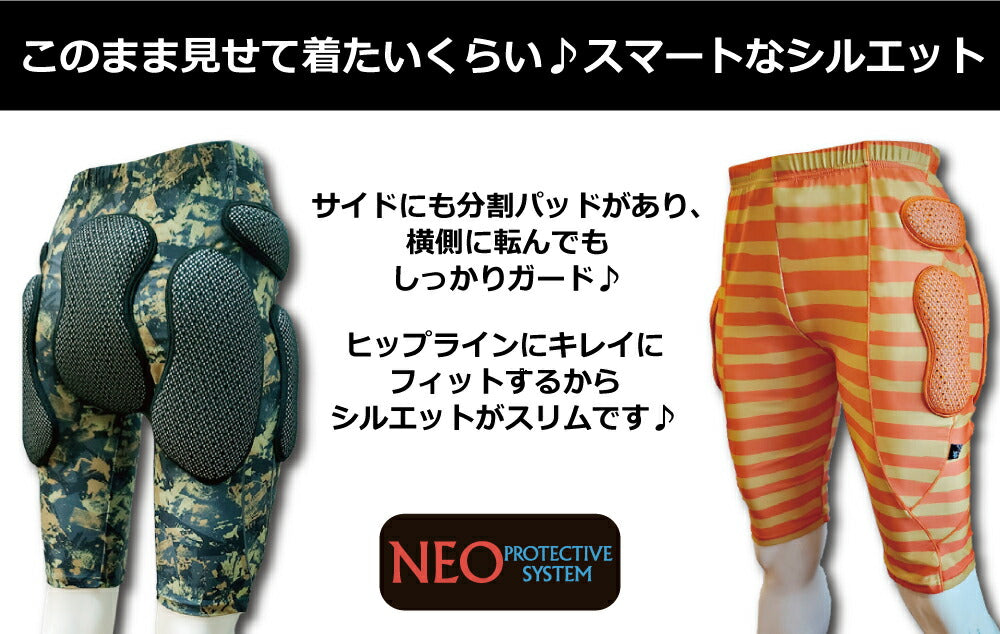 スノーボードスキーヒッププロテクターヒップパッドNEOINNERSHORTネオインナーショートBS110人気blpショートタイツタイプフィット感と通気性抜群!スケボスケートボードBMXダウンヒルフリーラン衝撃吸収お尻パット