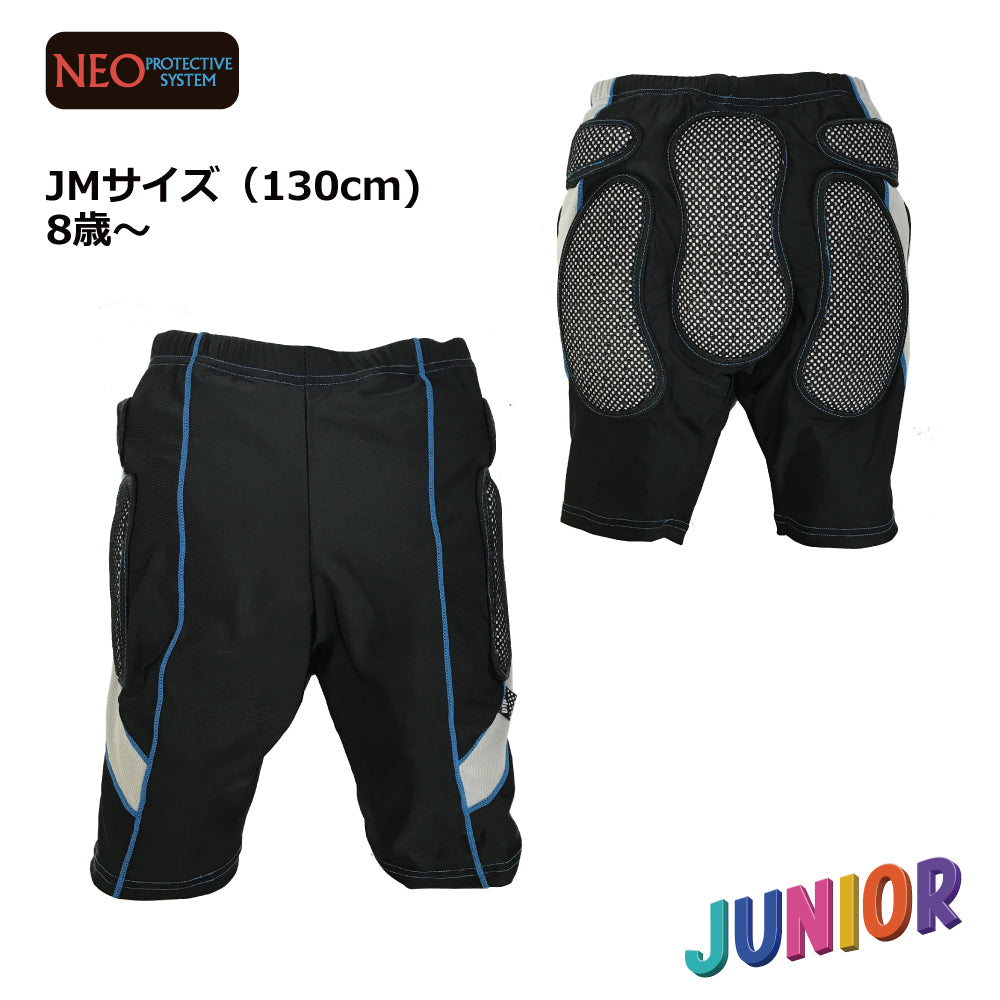 NEO_INNER_SHORT_“JR”_