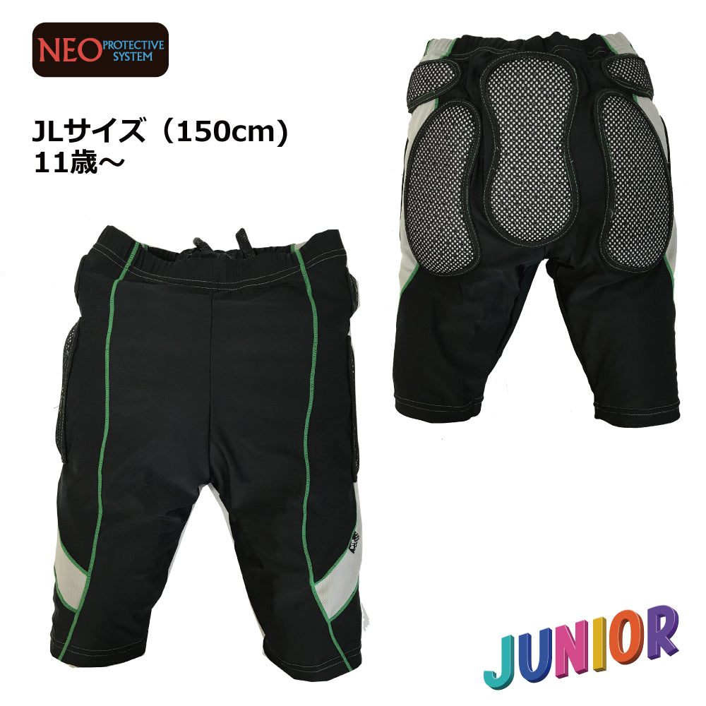 NEO_INNER_SHORT_“JR”_