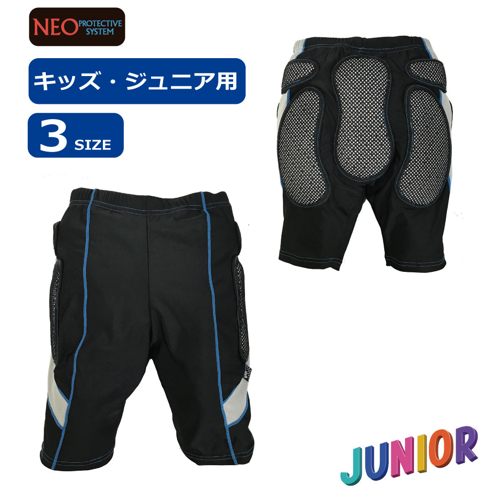 NEO_INNER_SHORT_“JR”_穴あきパッド