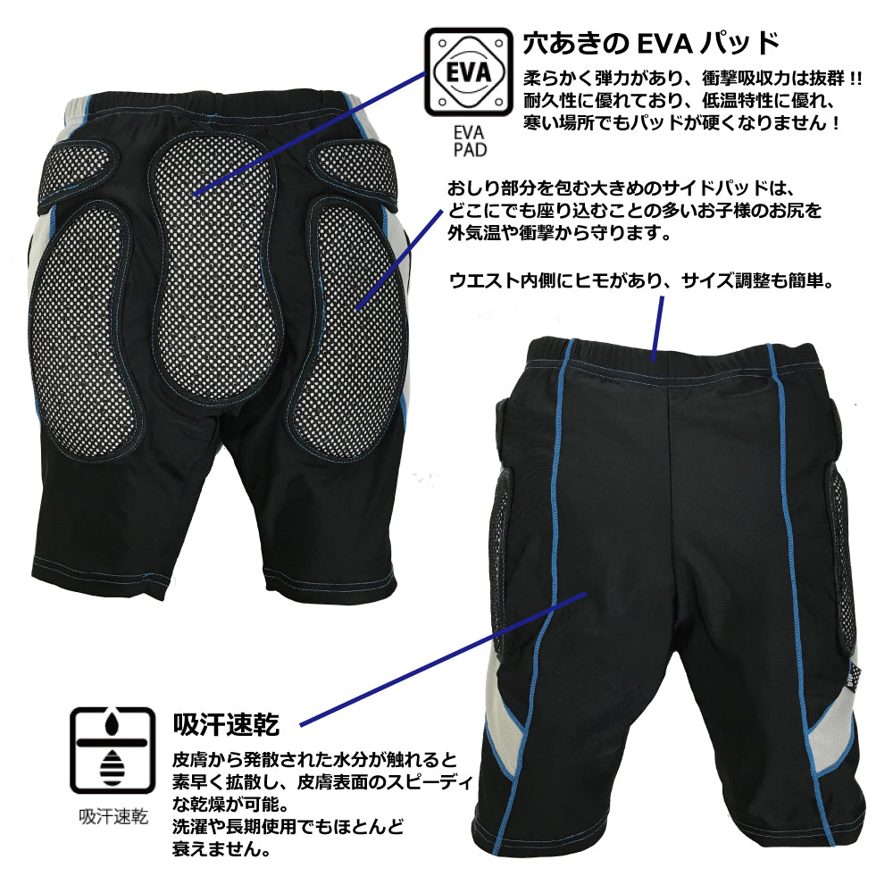 NEO_INNER_SHORT_“JR”_吸汗速乾