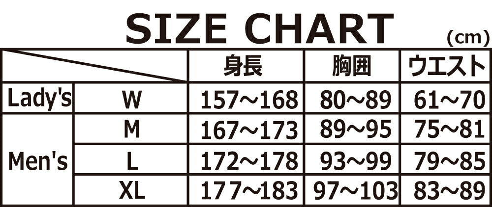 スノーボードスキーヒッププロテクターヒップパッドNEOINNERSHORTネオインナーショートBS110人気blpショートタイツタイプフィット感と通気性抜群!スケボスケートボードBMXダウンヒルフリーラン衝撃吸収お尻パット