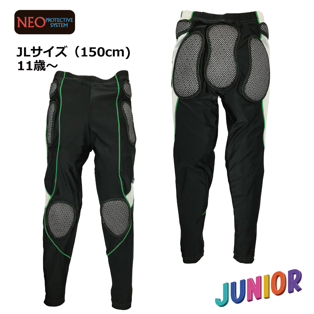 あす楽対応送料無料ジュニアプロテクターNEOINNERLONG“JR”吸汗・速乾素材の子供用お尻パッド!オシリパッドプロテクターお尻ヒッププロテクターヒップパッド子供用プロテクターキッズ用保護パットパンツスノーボード