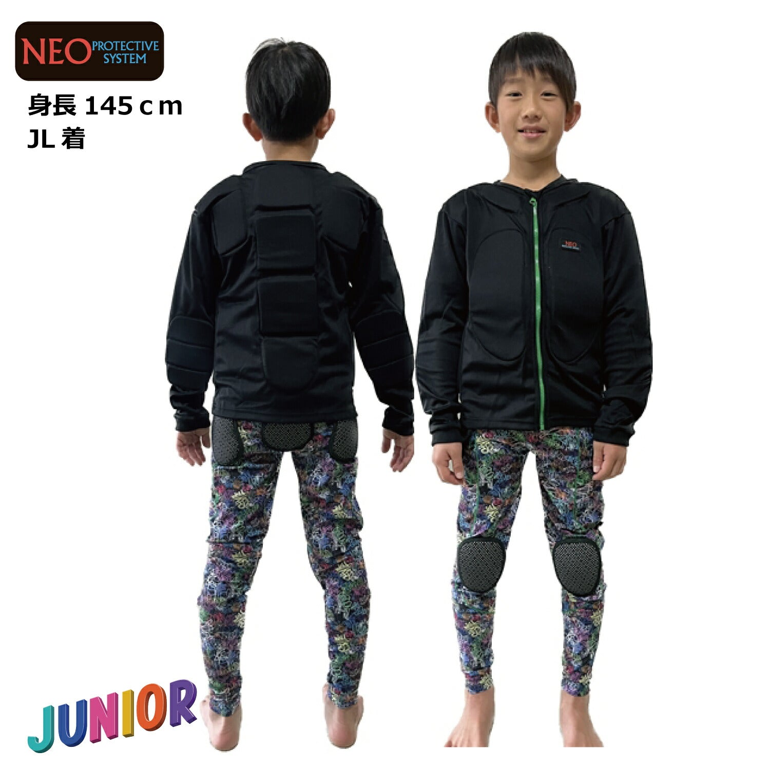 スノーボードスキーヒッププロテクターヒップパッドキッズジュニアNEOINNERLONGJRネオインナーロングジュニアBS218吸汗・速乾素材の子供用お尻パッド身長90cm?150cmスケボーバイクBMXキックバイクに